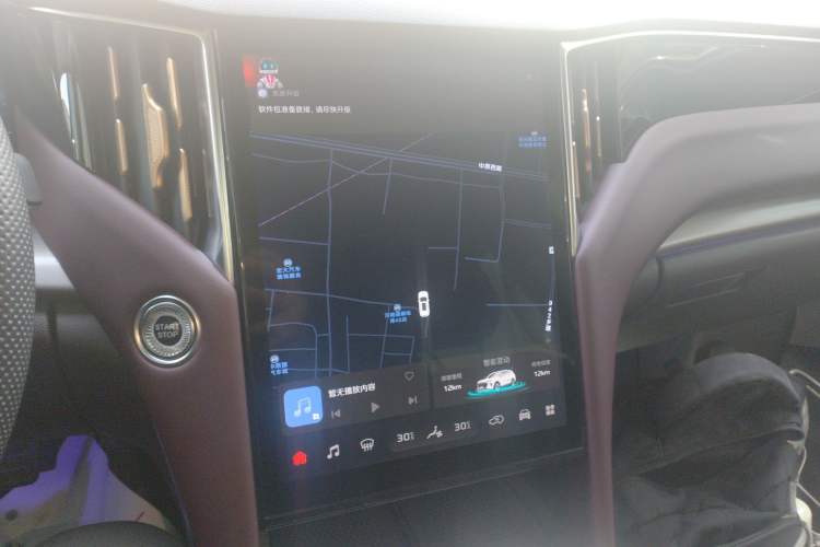 Used Hongqi HS7 PHEV 2024 2.0T PHEV Four-Wheel Drive Flagship Edition 6 Seats Audio And AC Panel