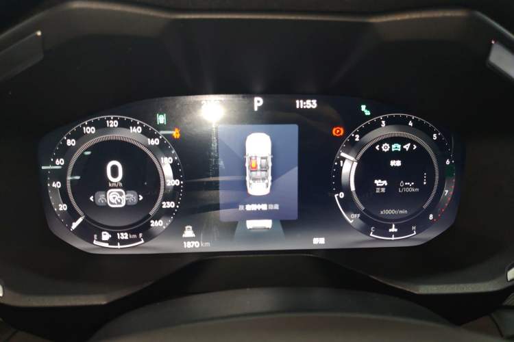 Used Lynk & Co 01 2024 2.0TD Two-Wheel Drive Global Pro