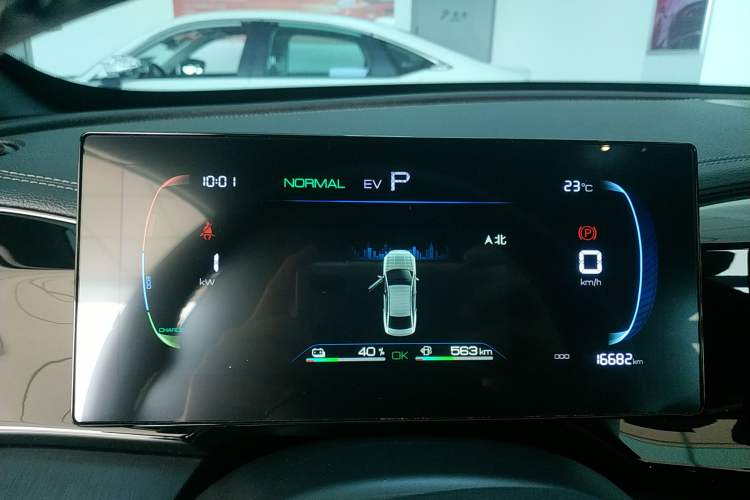 Used BYD Qin PLUS 2024 HONOR Edition DM-i 55KM Leading Model Instrument Cluster