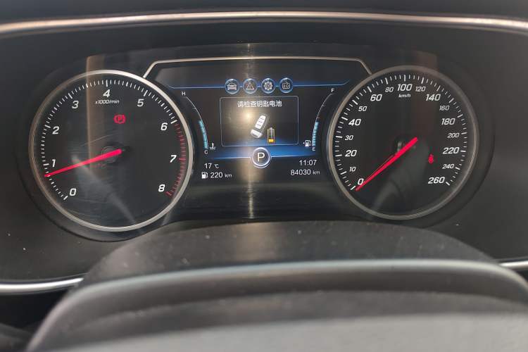 Used Hongqi H5 2019 30TD Dynamic Edition Odometer Close Up