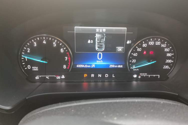 Used Ford Escape 2024 EcoBoost 245 Two-Wheel-Drive Titanium Edition Instrument Cluster