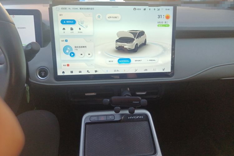 Used Hycan Z03 2022 620 km Range Trendy Cool Version 160 kW 76.8 kWh