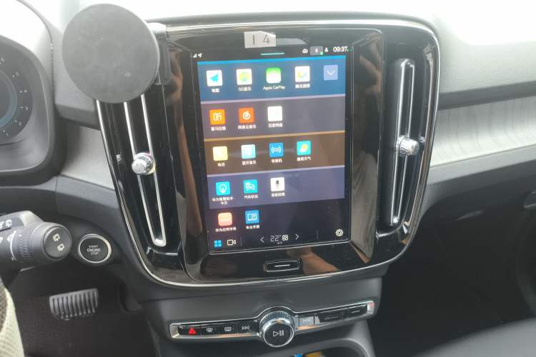 Used Volvo XC40 2023 B3 Zhiyuan Sport Edition