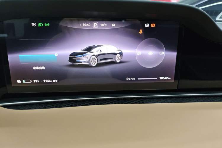 Used Hima Stelato S9 2024 All-Electric Ultra Four-Wheel-Drive Flagship Edition
