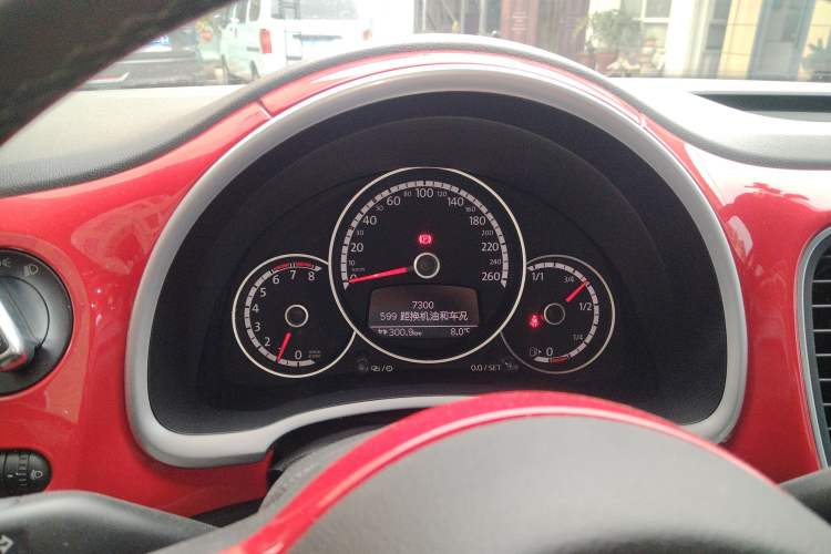 Used Volkswagen Beetle 2015 280TSI
