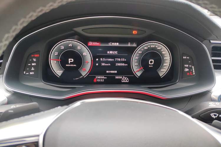 Used Audi A6L 2022 45 TFSI quattro Prestige Dynamic Edition
