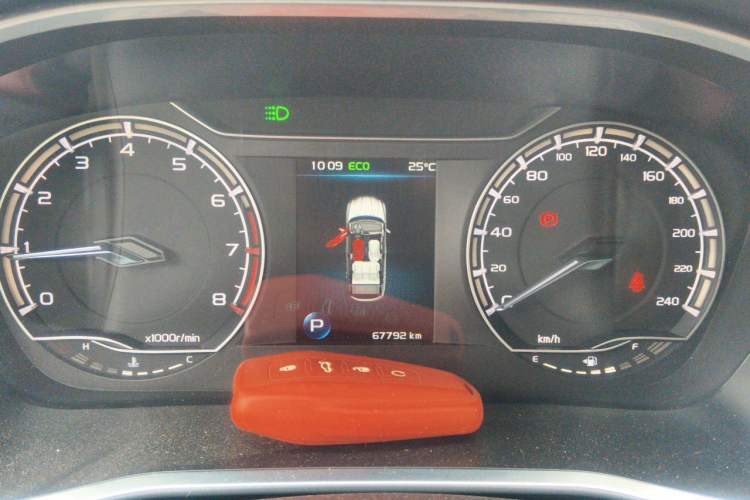 Used Geely Auto Coolray 2020 PRO 260T DCT Knight
