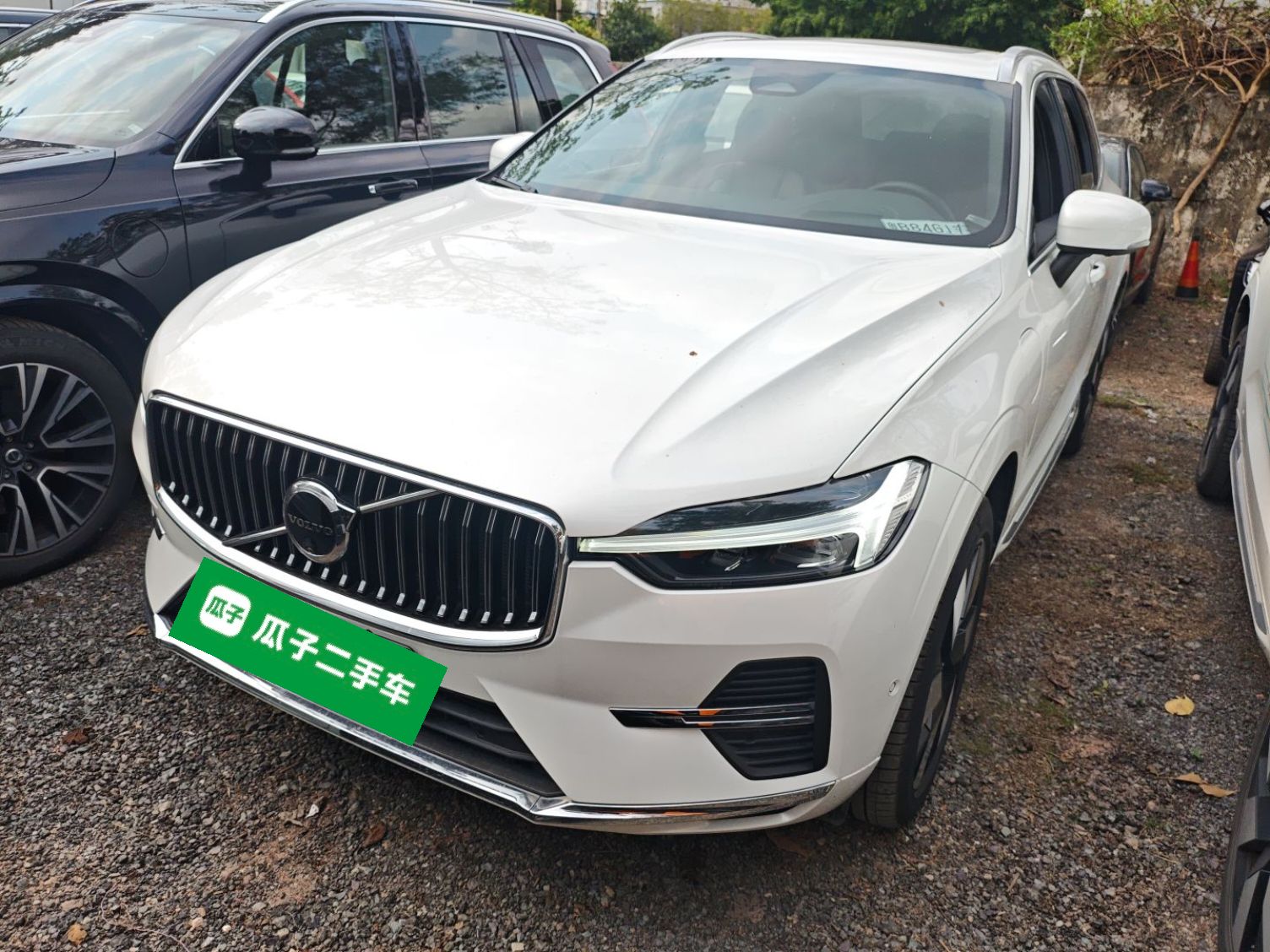 Parte inferior delantera