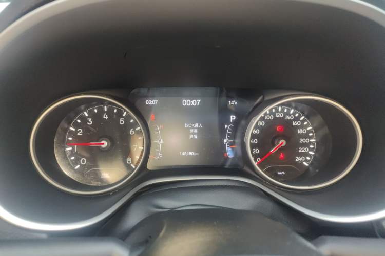 Used Jeep Compass 2017 200T Automatic Prestige Edition