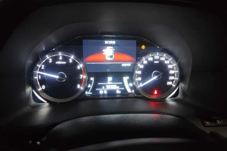 Used Honda UR-V 2020 240TURBO Two-Wheel Drive Zhiyue Version
