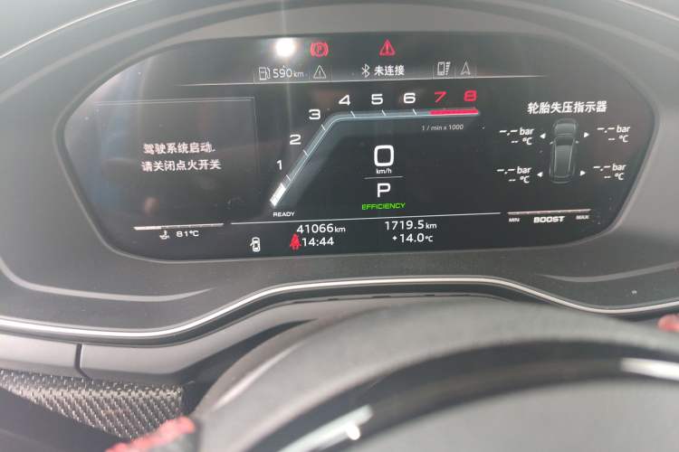 Used Audi S4 2022 S4 3.0TFSI