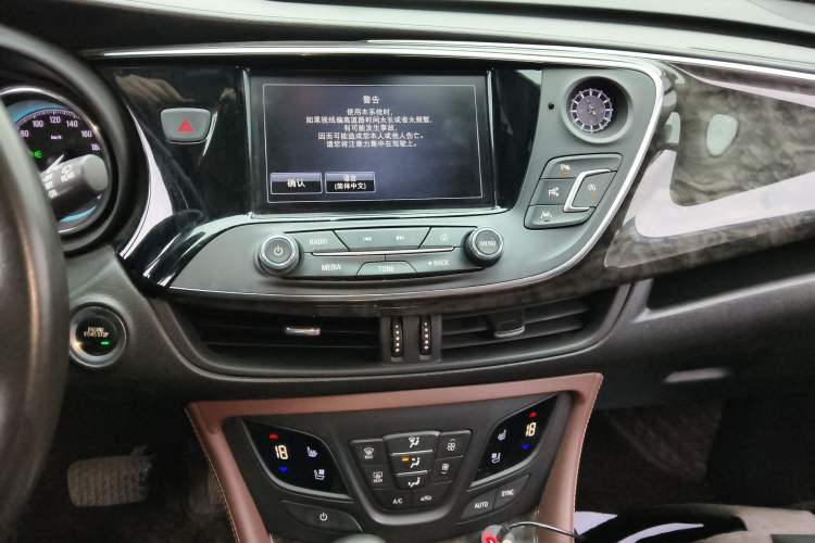 Used Buick Envision 2014 28T Four-Wheel Drive Luxury Model
