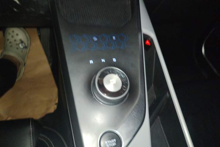Used Geometry C 2020 Selected Range Edition 550 KM C++
