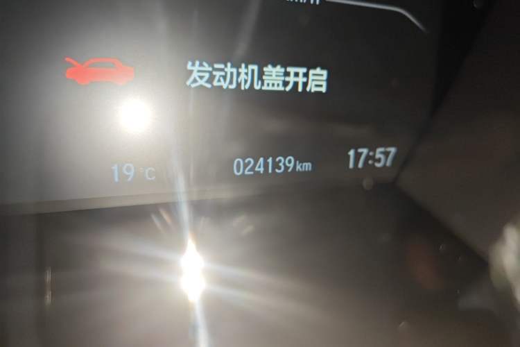 Used Honda CR-V 2021 240TURBO CVT Two-Wheel Drive Urban Edition