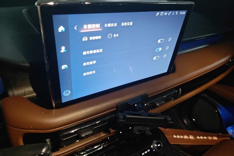 Used Lincoln Nautilus 2021 2.7T Four-Wheel Drive Prestige Edition