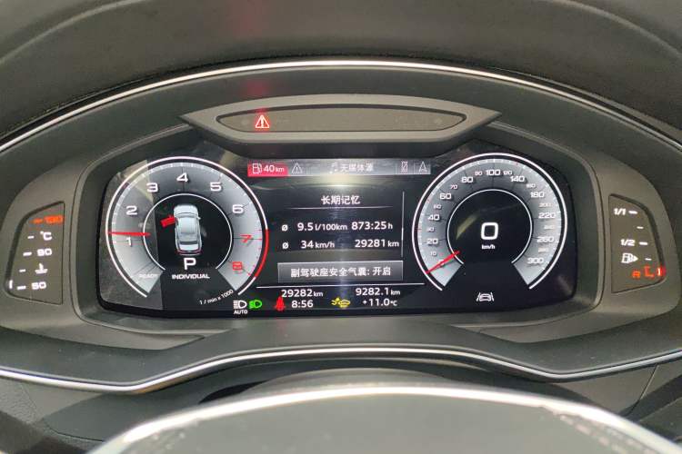 Used Audi A6L 2025 45 TFSI quattro Prestige Dynamic Edition