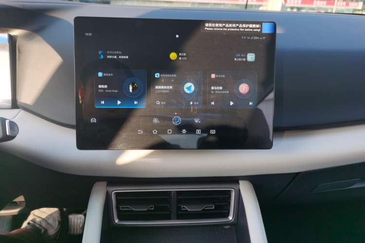 Used BYD Yuan UP 2025 Model 301KM Leading Version