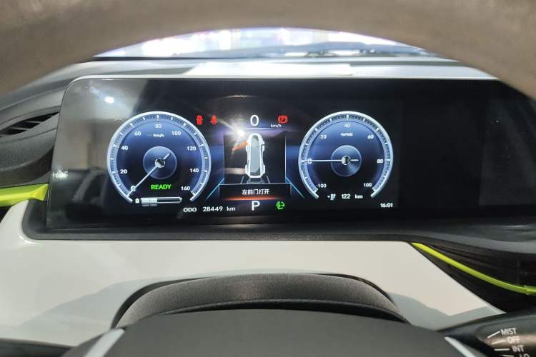 Used Oshan Benni E-Star 2022 Charming Edition Colorful Model Lithium Iron Phosphate
