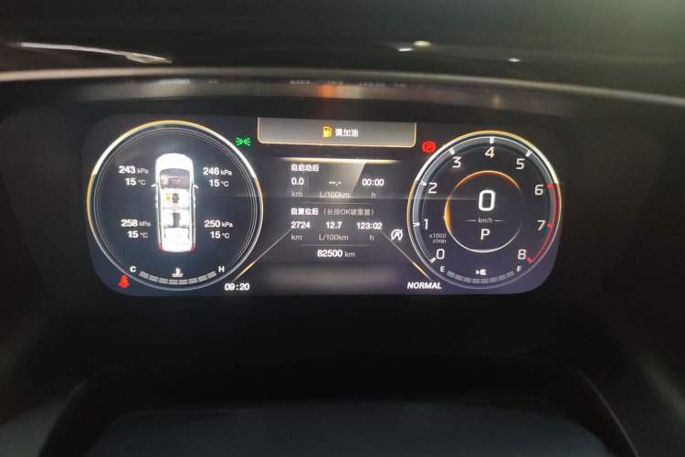 Used GAC Trumpchi M8 2021 Master Series 390T Ultimate Edition Instrument Cluster