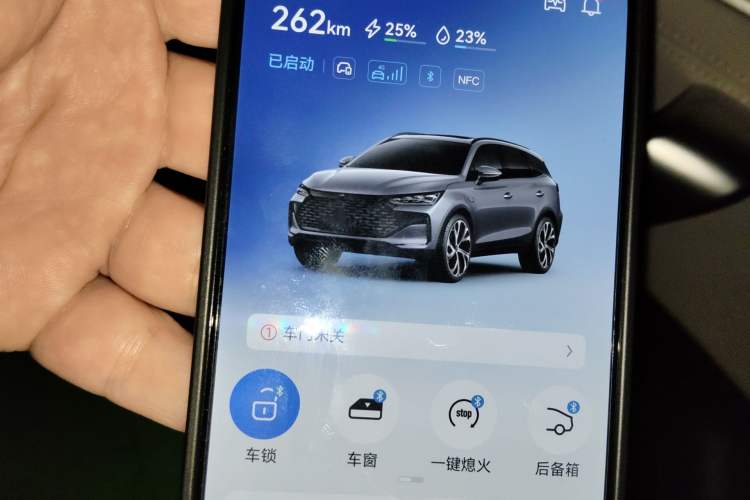 Used BYD Tang New Energy 2025 Intelligent Driving Version DM-i 115KM Prestige Edition
