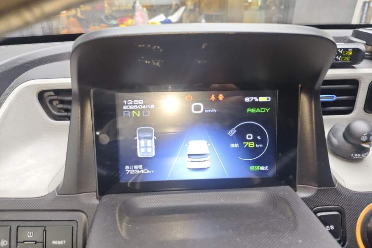 Used Wuling Hongguang MINIEV 2020 Zizai Version Lithium-NMC
