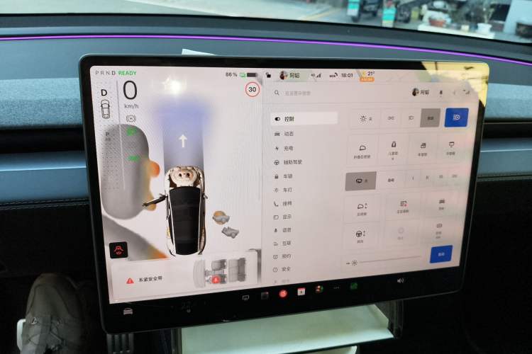 Used Tesla Model Y 2025 Rear-Wheel-Drive Version