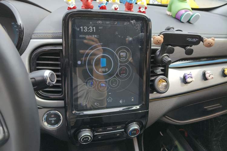 Used Chery Little Ant 2022 Revised Version Sweet Pink Edition Half-Sugar Version Lithium Iron Phosphate 30.7 kWh 30 kW 301 km
