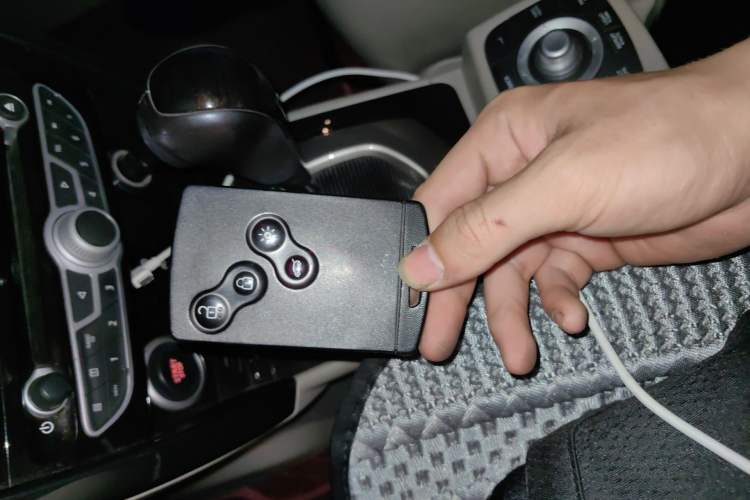 Used Renault Koleos 2013 2.5L Two-Wheel Drive Comfort Edition Vehicle Key