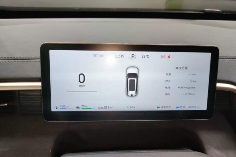 Used Dongfeng eπ eπ008 2024 210Max Range-Extended Version 6 Seats Instrument Cluster