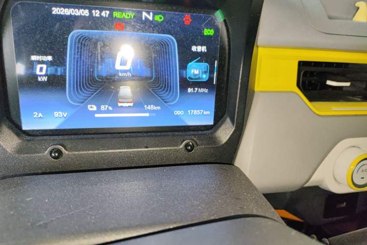 Used Chery QQ Ice Cream 2022 170km Sundae Phosphate Lithium-Ion
