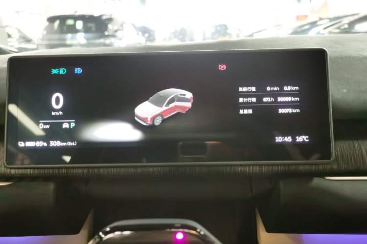 Used Nio EC7 2024 75 kWh