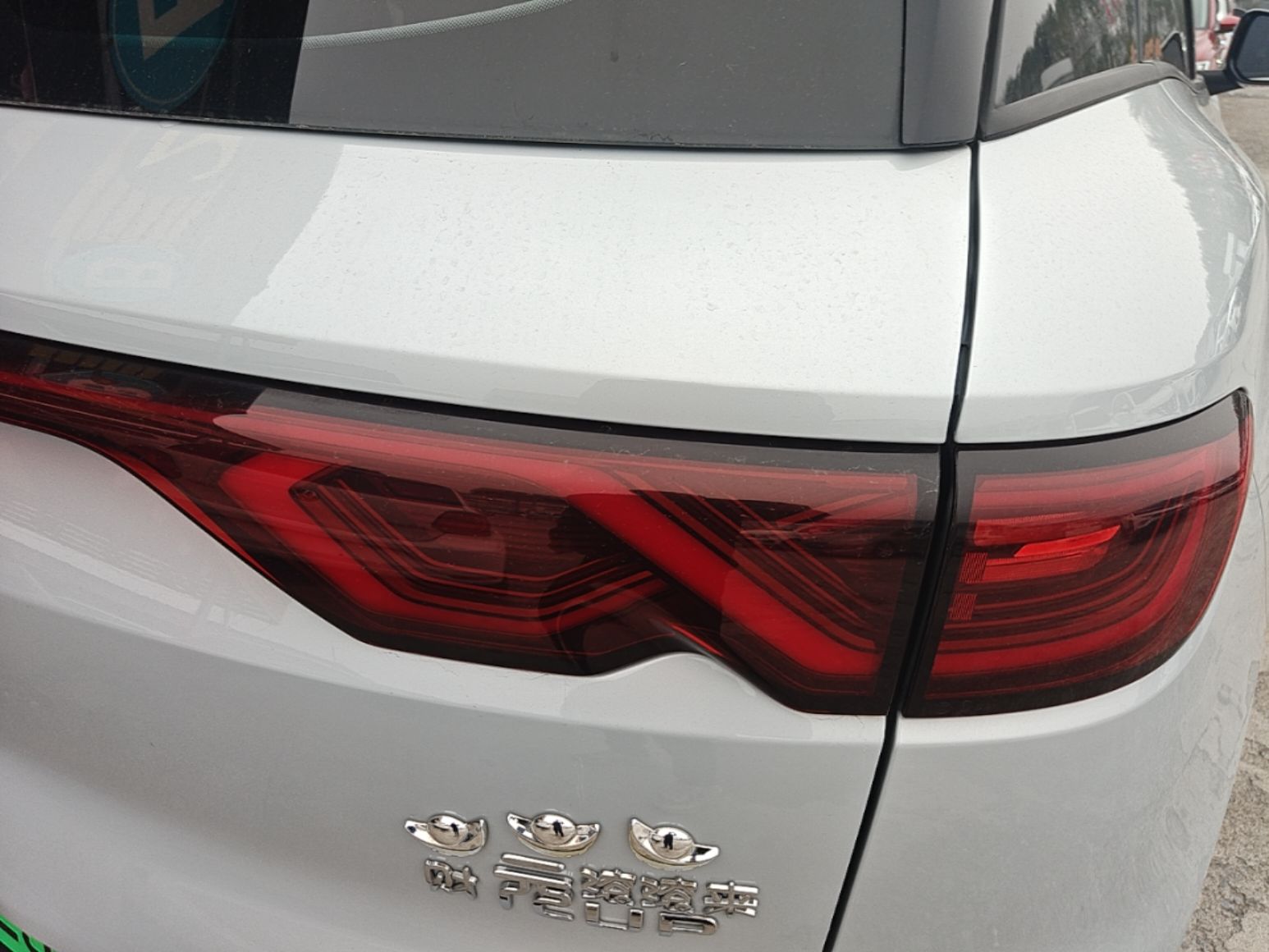 BYD Yuan UP 2025 Model 301KM Leading Version — снимка 9