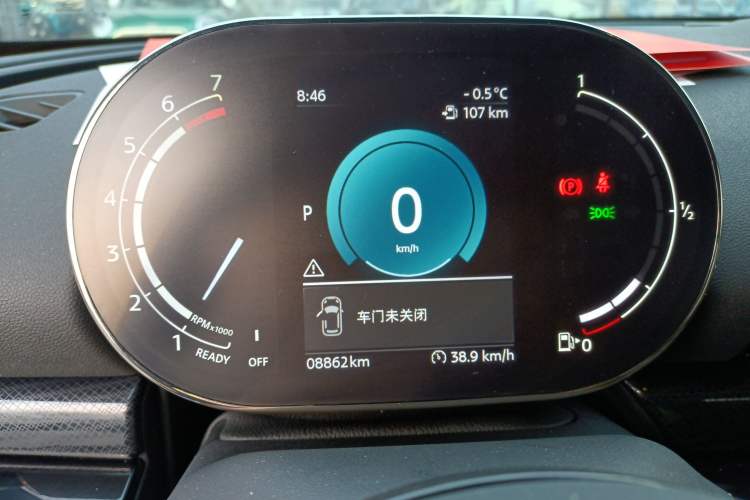 Used MINI Clubman 2023 Revised 2.0T COOPER S Connoisseur