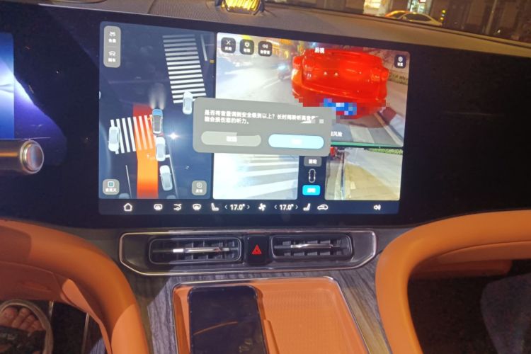 Used Hima AITO M9 2024 All-Electric Max Version 100 kWh 6-Seater
