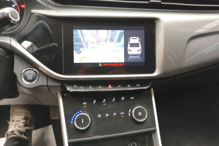 Used Chery Arrizo 5 2019 1.5L CVT Zizai Edition China V Standard