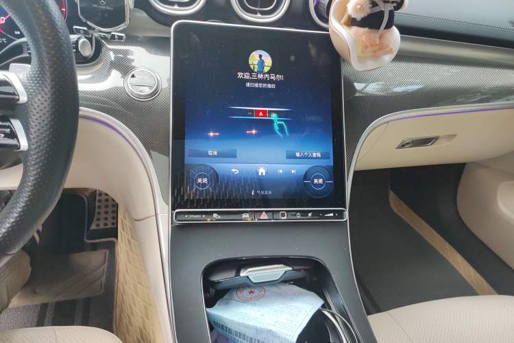 Used Mercedes-Benz CLE 2024 CLE 260 Coupe Audio And AC Panel