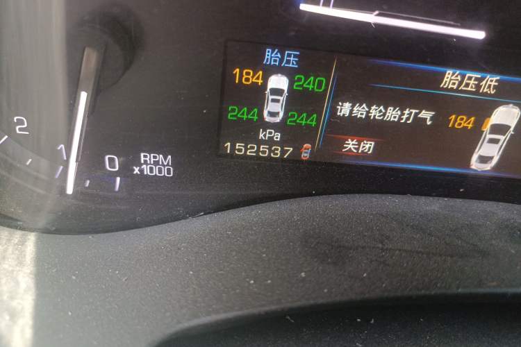 Used Cadillac ATS-L 2014 25T Comfort Model
