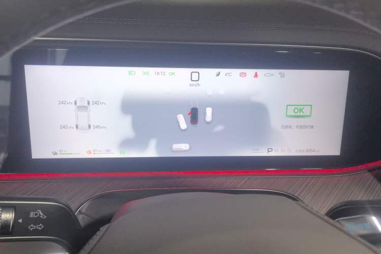 Used Denza N9 2025 Prestige Version
