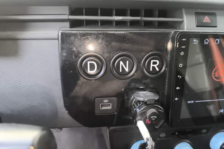 Used Farizon Xingxiang V 2023 V6E Guoxuan Hi-Tech 38.7 kWh Value Edition Gear Lever