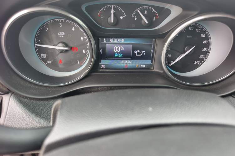 Used Buick Envision 2016 28T Four-Wheel Drive Elite Version