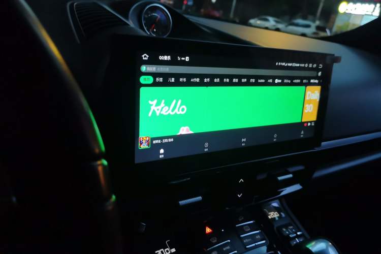 Used Porsche Cayenne 2014 Cayenne Platinum Edition 3.0T Audio And AC Panel