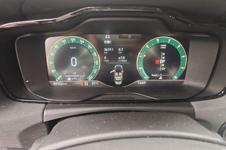 Used Lynk & Co 03 2021 1.5TD DCT JingPlus Instrument Cluster