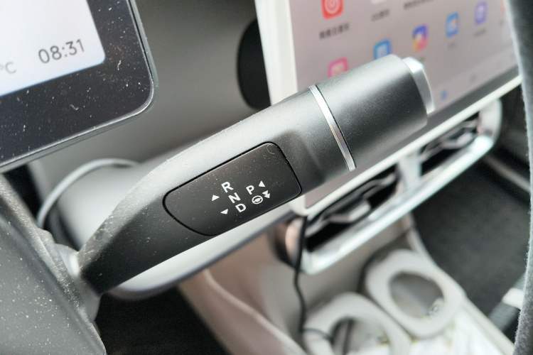 Used Leapmotor B10 2025 510 Comfort Edition Gear Lever