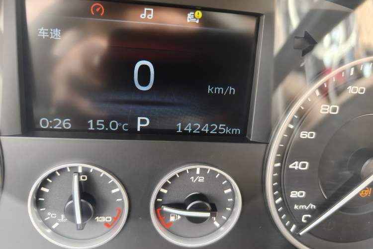 Used BORGWARD BX7 2016 28T Two-Wheel Drive Luxury Version 5 Seats