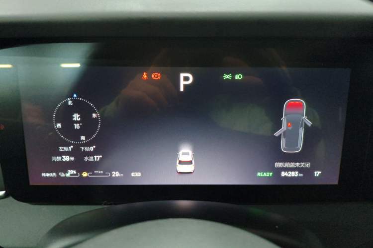 Used Li Auto ONE 2020 Range-Extended 7-Seater Version Instrument Cluster