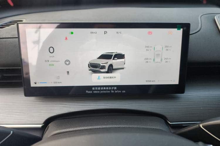 Used Chery Tiggo 8 PLUS 2025 290TGDI DCT Luxury 5-Seater
