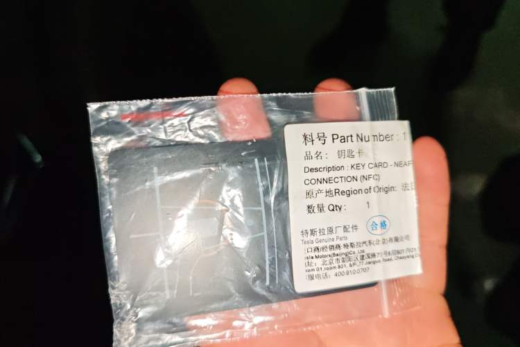 Used Tesla Model Y 2024 Rear-Wheel-Drive Version