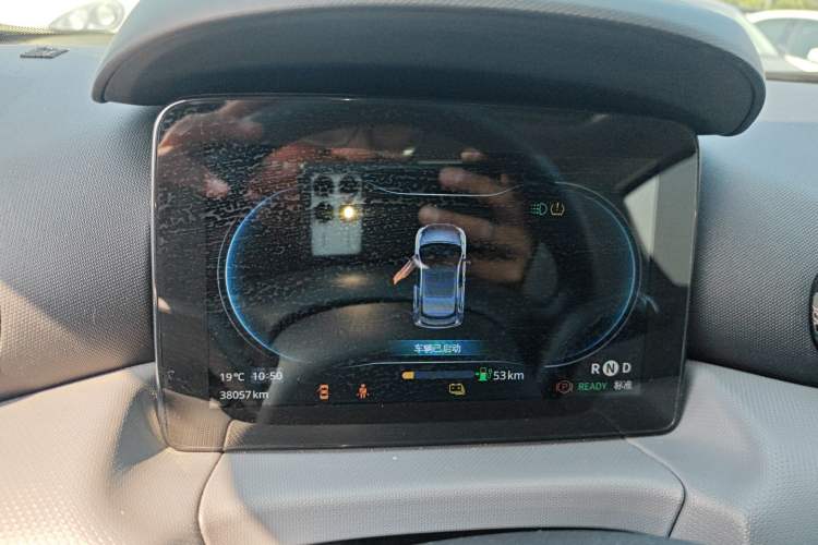 Used Leapmotor T03 2021 400 Luxury Pro Edition Instrument Cluster