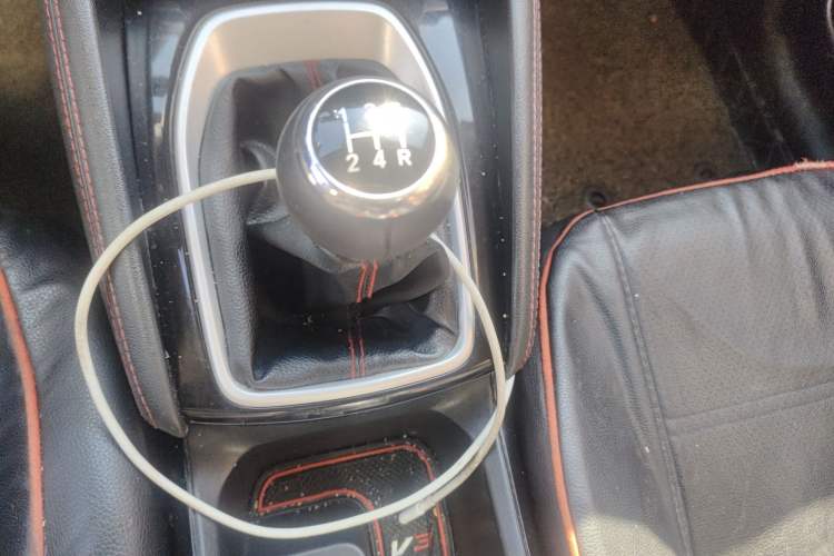 Used Brilliance V3 2017 1.5L Manual Smart Model