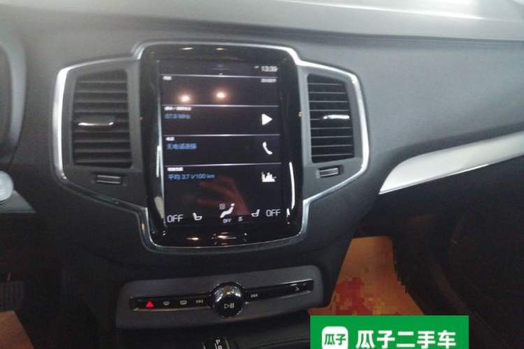 Used Volvo XC90 2015 T6 Prestige 5-seater